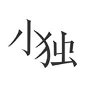 5G云TV 